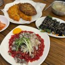 통큰김밥 | 종로빈대떡 육회탕탕이가 별미인 통큰누이네 육회빈대떡 후기