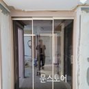 수원-0436 네이버블로그
