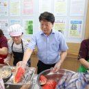 성주군종합사회복지관 이미지