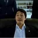 유토피아썬팅