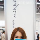 한솔안경원 이미지