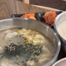 교문리국수