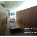 남한강 황토불 한증막 이미지