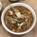 카페 포 너드 | 하룰라라로 🪽◝✩