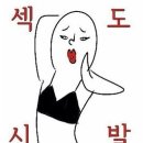 리앙스튜디오 이미지