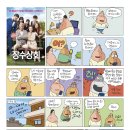 정훈상회 이미지
