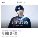 누나랑 PC할래 | 여기저기 도망치며 다녔던 9월 일기