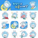 청양 이미지