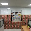 대연4동 행정복지센터 이미지