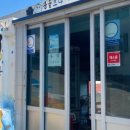 장안한옥민박 이미지