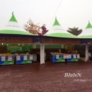 고양하나로 약국 이미지