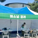 이음에듀커뮤니케이션