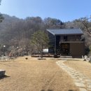 도토리골 | 양평 수미마을 근처 도토리골 카페 다녀온 후기(저수지뷰)