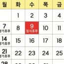 영주시장애인종합복지관3 이미지