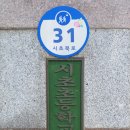 시초초등학교 이미지