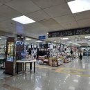 화인공예