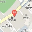 오훈정형외과의원 이미지