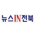 주천면보건지소 이미지