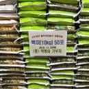 암남동(주민센터) 이미지