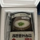 대원축산 | 대원축산 한우 살치살, 치마살, 꽃등심 내돈내산 솔직 후기!