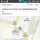 프로미월드 익산점 이미지
