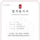 일타독서실 네이버블로그