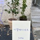 불곡로13번길 이미지