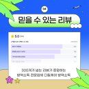 다킬케어