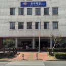 산성콘크리트(주) | 공주 공산성 카페 - 공다방, 바로 맞은편 공산성 뷰 맛집 로컬커피 혼자 여행 코스