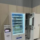 피코유통