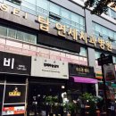 거창치과기공소 이미지