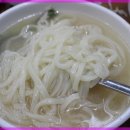 여진 닭한마리 네이버블로그