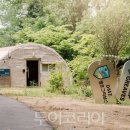GS25부천역사2 투어코리아