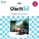 대로3-42 이미지