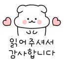 CU 부산대학역점 이미지