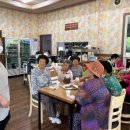 종자산꽃가람