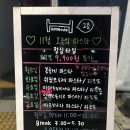 훈축산 | [송파구 맛집] 개롱역맛집 가락동파스타 연말식사 가족나들이 - 훈메이드