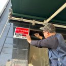 효승뷰솔루션 이미지