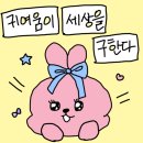 보울룬