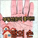 산운에너지 이미지