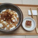 도울산업 네이버블로그