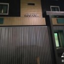 가볼가 이미지