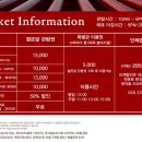 플레이즈 파크 이미지