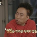 에드빌