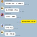 그랜드캐년 1박2일 투어 내돈내산 후기 (포시즌투어 / 라스베가스 출발 / 마이리얼트립 할인코드 / 일정...