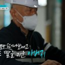 준스퀘어