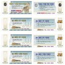 JM휘트니스클럽 이미지