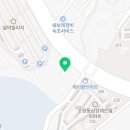 성지완구점 네이버블로그