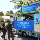 (주)푸드앤리빙