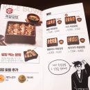 싸움의고수부천